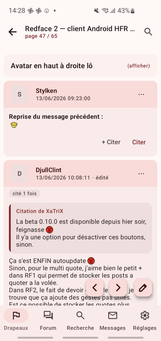 Topic clair, Rose actuel