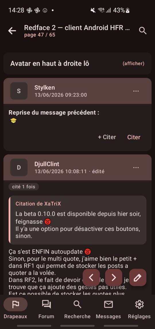 Topic sombre, Rose actuel